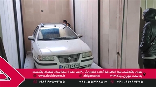 بالابر خودروبر با ارتفاع 6 متر و ظرفیت سه تن