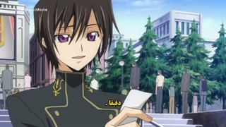 انیمه کد گیاس Code Geass: Hangyaku no Lelouch فصل 1 قسمت 1