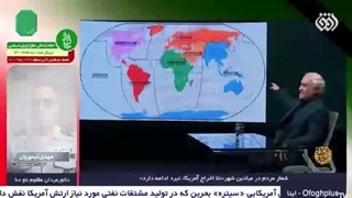 قانونی در دنیا که حتی برخی مسئولین کشورمون هم نمیدونن