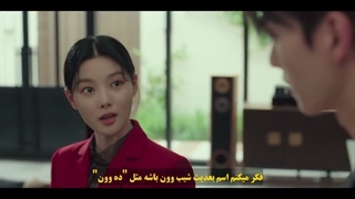 قسمت 7 سریال شیطان من زیرنویس فارسی چسبیده