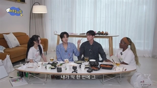 برنامه شب دخترونه ریسابه Risabae با حضور وویونگ و سان عضور گروه ایتیز (wooyoung san ateez)