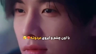 فیلام سرعت و عشق