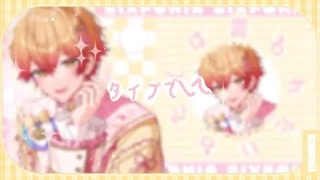 Watashi no Ichiban Kawaiitokoro/SIXFONIA/LAN×Mikoto×Kosame (cover)