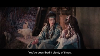 سریال چینی نقاب سایه‌ها Veil of Shadows 2026 قسمت چهاردهم با زیرنویس فارسی