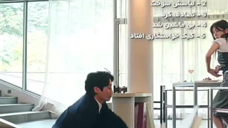 پردردسر ترین خواستگاری کیدراما :