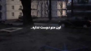 ✧اوه!
