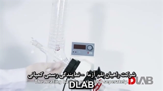 روتاری اواپوریتور مدل RE100S کمپانی DLAB - شرکت راهیان نلم آزما