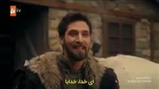 سریال قیام اورهان قسمت 21 با زیرنویس فارسی در کانال روبیکای ما لینک آیدی روبیکای ما su10800@
