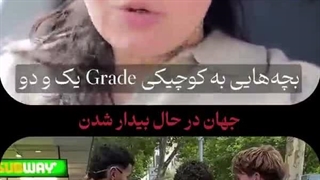ببینید پهلویچی ها تو دنیا بی آبرو شدند