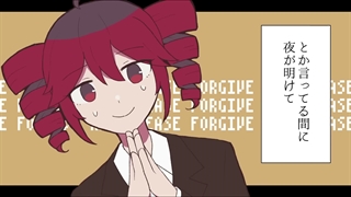 Hymn To The Decadent Life – Ro2noki [Kasane Teto] | Vocaloid