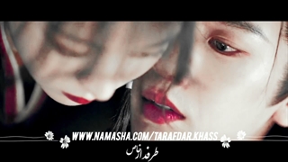 میکس غمگین سریال چینی تعقیب یشم•یادم یکی بود عاشق نگاهش شدم من•