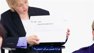 مصاحبه بی‌تی‌اس با Wired با زیرنویس فارسی | پاسخ به سوالات پر تکرار آرمی ها در گوگل ♡