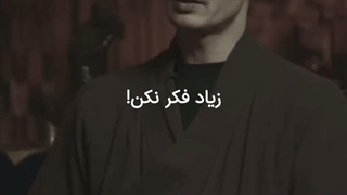 راه موفق شدن از نظر روانشناسی