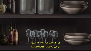 فیلم تنسی ۵ سانسور شده