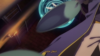 دانلود تنسی ۱۱