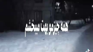 "انتظار بی پاسخ"