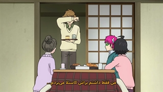 زندگی فاجعه بار سایکی کوسو Saiki kusuo no Ψ nan فصل 1 قسمت 19 با زیرنویس فارسی