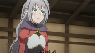 شروع پس از پایان Saikyou no Ousama, Nidome no Jinsei wa Nani wo Suru? فصل ۲ قسمت 2