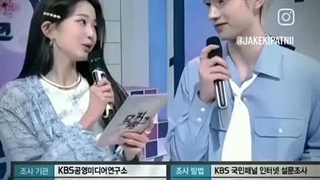 (Enhypen)Wonyoung(IVE) and Sunghoon