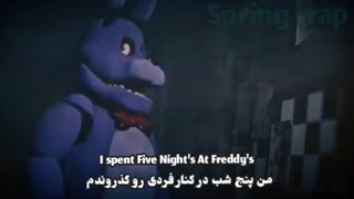 ترجمه آهنگ فناف Stay calm از Griffinilla