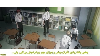 گل خوش‌بو با وقار شکوفا می‌شود قسمت 5 زیرنویس فارسی
