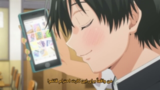انیمه دختران نمی‌توانند با اوتاکو مهربان باشند / Otaku ni Yasashii Gal wa Inai!? - قسمت 1 - زیرنویس چسبیده فارسی