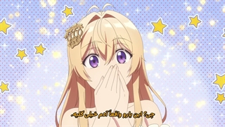 انیمه Nigashita Sakana wa Ookikatta ga Tsuriageta Sakana ga Ookisugita Ken - قسمت 2 - زیرنویس چسبیده فارسی