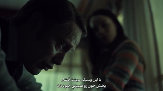 سریال هانیبال | Hannibal 2013 فصل 3 قسمت 9 با زیرنویس فارسی چسبیده