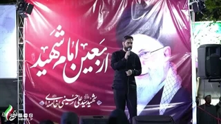 14050120: سخنرانی پرشور امیرحسین ثابتی در روز چهل و یکم جنگ در خاک سفید تهرانپارس
