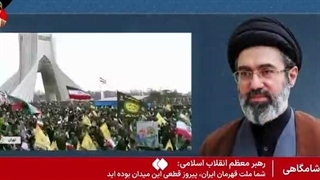 14050120: پیام کامل رهبر انقلاب به‌مناسبت چهلمین روز شهادت امام شهید