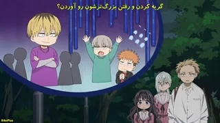 گل خوش‌بو با وقار شکوفا می‌شود قسمت 7 زیرنویس فارسی