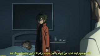 (انیمه قدیمی) Towa no Quon 3: Mugen no Renza