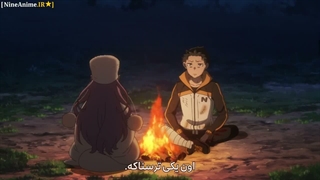 انیمه ری: زیرو شروع زندگی در جهانی دیگر Re :Zero kara Hajimeru Isekai Seikatsu فصل 4 قسمت 1 با زیرنویس فارسی
