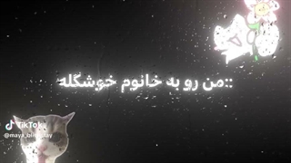 سلام سلام کسی هست گپ بزنیم اشنا شیم ؟