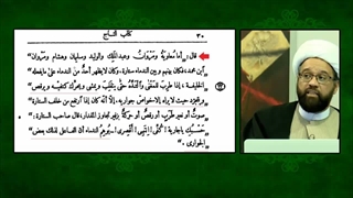 رقاصی معاویه و یزید