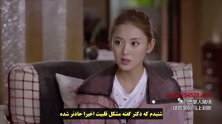 قسمت ششم سریال درخشانترین ستاره در آسمان