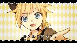 Ah, It's a Wonderful Cat Life – Nem(i think) [Kagamine Len & Gumi] | Vocaloid