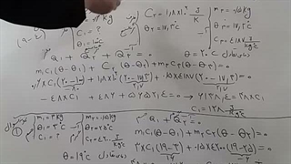 گرماسنجی ونمونه سوال1