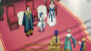 انیمه به اوج رسیدن خوره کتاب فصل 4 قسمت 1