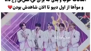 معرفی گروه TXT ~اتفاقات خوب و بدی که واسه اعضا افتاده و هر موایی باید بدونه~