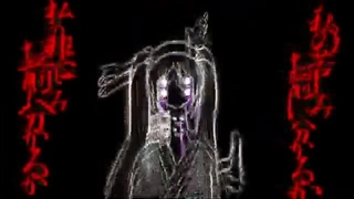 MASA WORKS DESIGN - Will-'O-Wisp