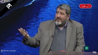 14050122: از تنگه هرمز تا بمب اتم ایران؛ خطر بزرگ در مذاکرات اسلام آباد