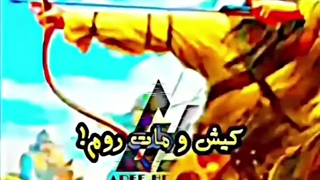 نابقه نظامی