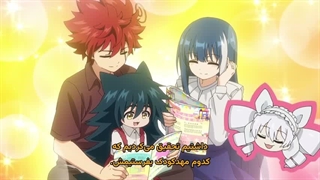 انیمه ماموریت: خانوادۀ یوزاکورا Yozakura-san Chi no Daisakusen فصل 2 قسمت 1