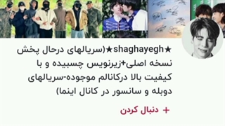 شقایق جونممم