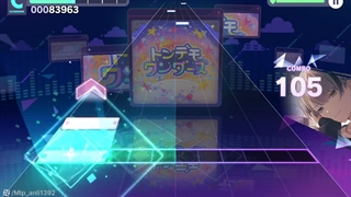 idk the songs name but pjsk gameplay wxs