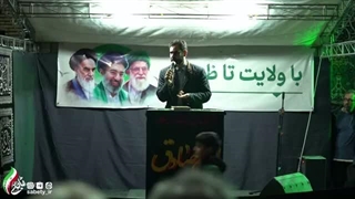 14050123: سخنرانی پرشور امیرحسین ثابتی در روز چهل و چهارم جنگ در ستارخان