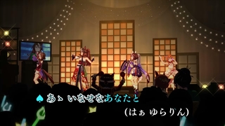 Uma Musume Live Symboli Rudolf Tokai Teio Yukoma Roman