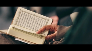 ترنم | یَتلوا عَلَیهِم آیاتِه