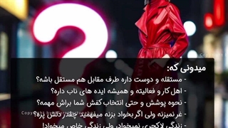 قدری فعالیت... ^π^...
